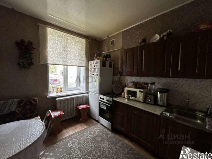 2-комн квартира Центральная улица, 40,  д. 40