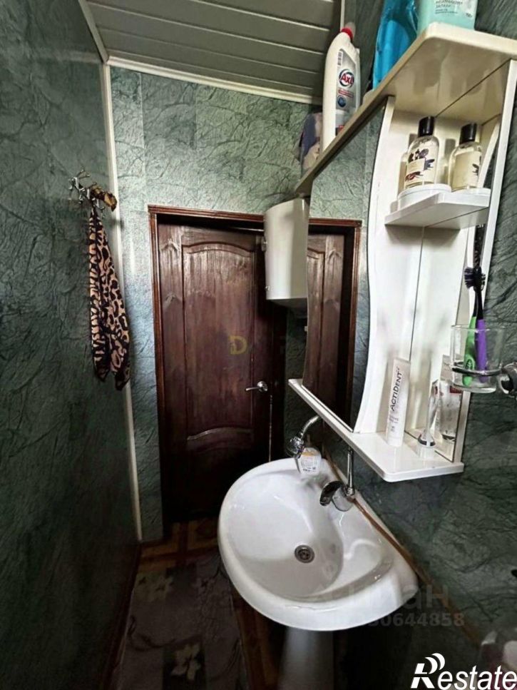 2-комн квартира Центральная улица, 40,  д. 40