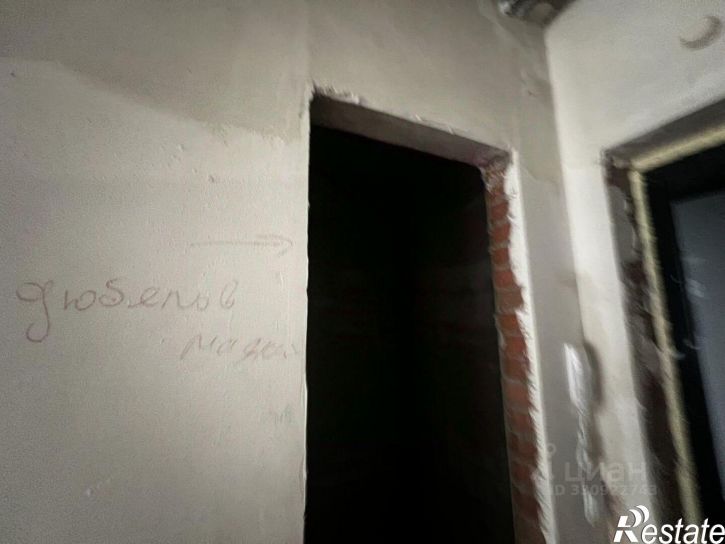 2-комн квартира Бородинская улица, 19,  д. 19