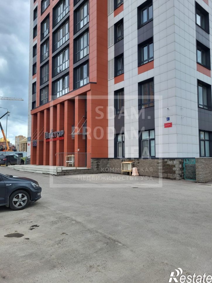 Офис Рудольфа Нуреева улица, д.10