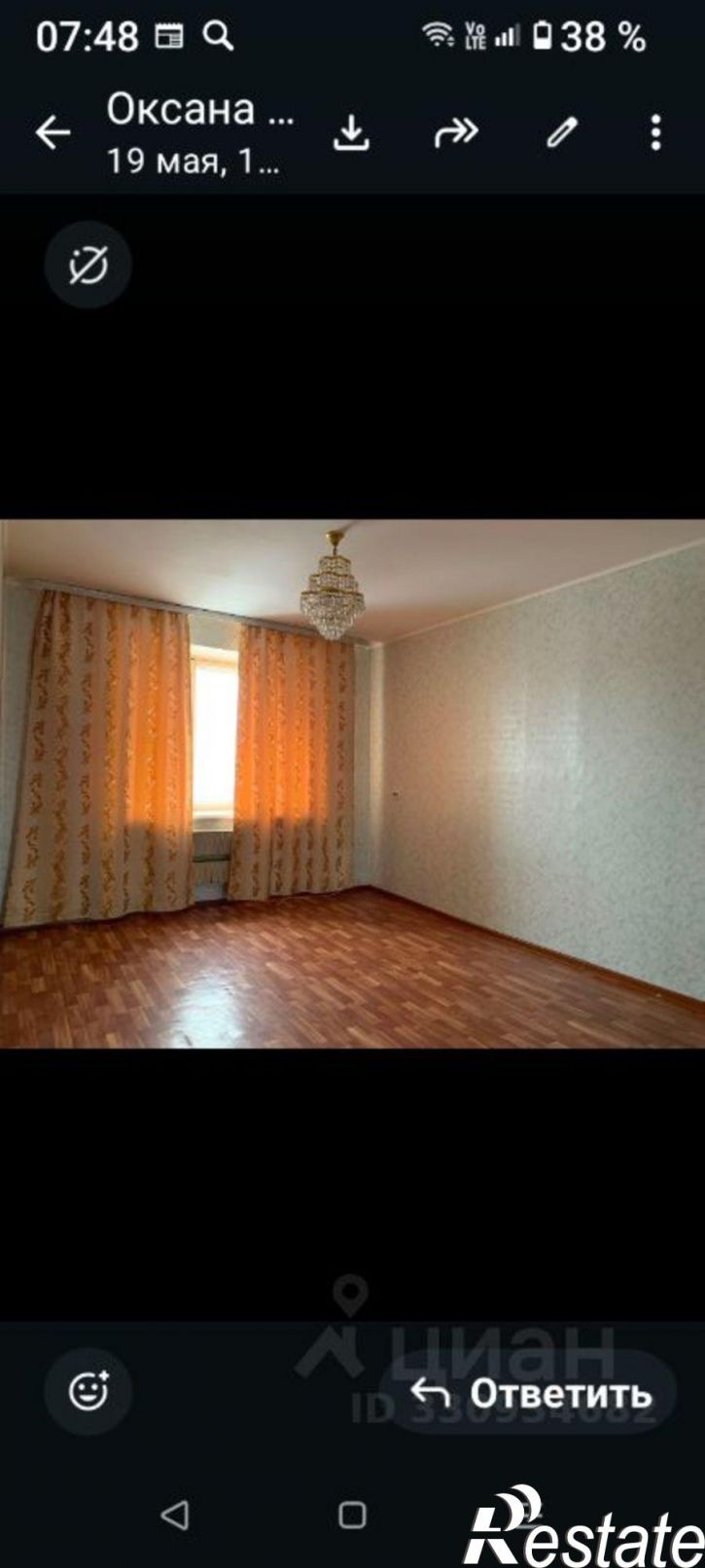 Комната Молодежный б-р, 10,  д. 10