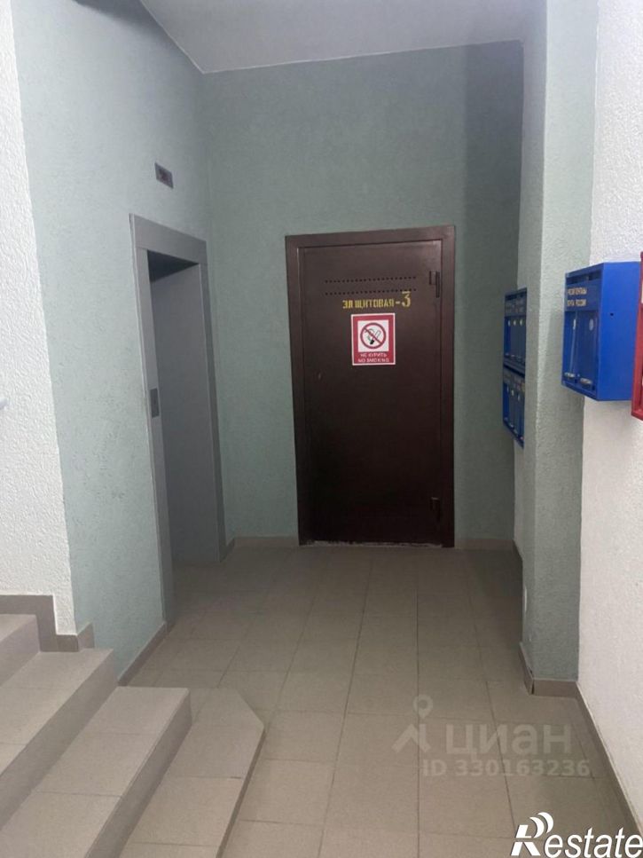 3-комн квартира ул Достоевского, 64,  д. 64