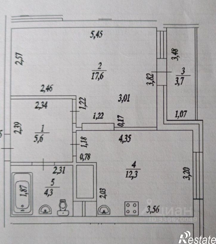 1-комн квартира ул Героя Курбангалеева, 5,  д. 5