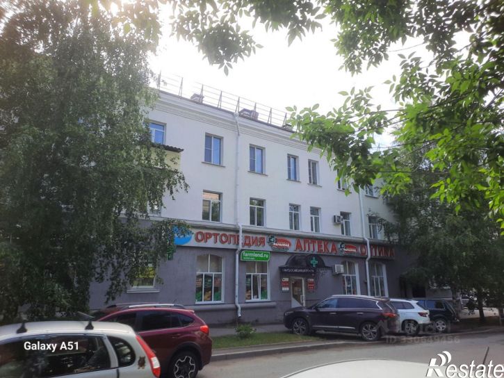 Офис ул Достоевского, 107/82,  д. 107/82