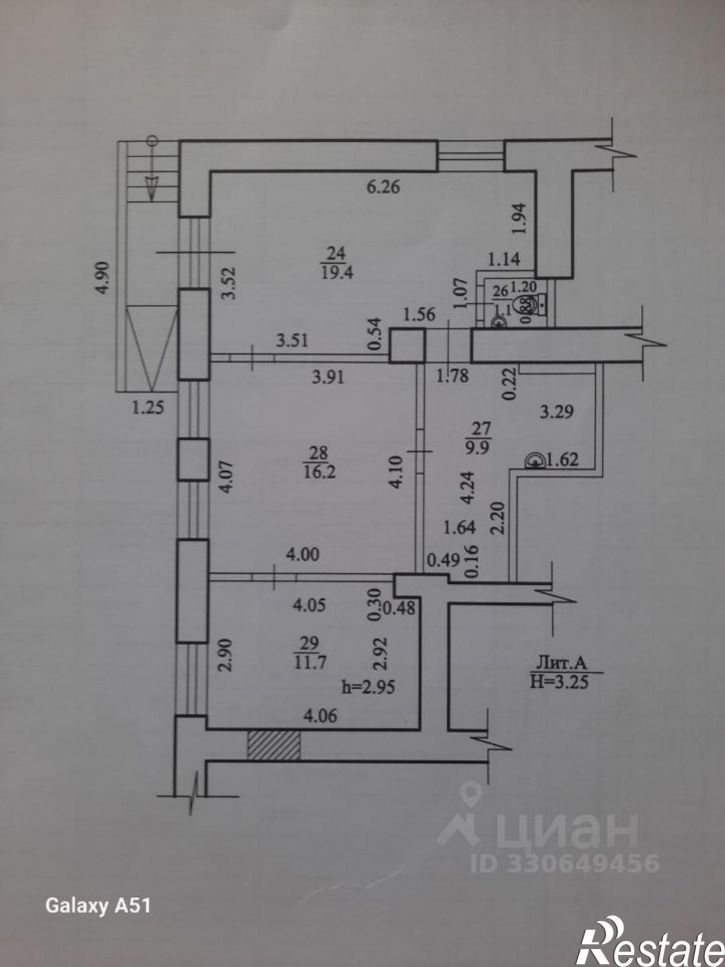 Офис ул Достоевского, 107/82,  д. 107/82