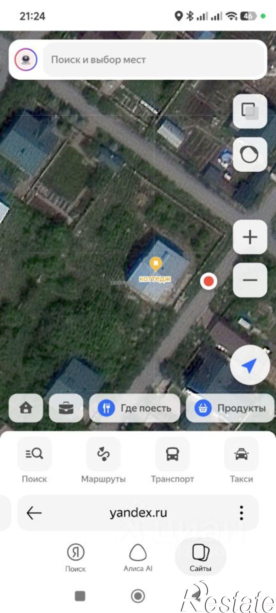 Купить дачу, дом, коттедж за 20 000 000 рублей на Майданная улица, 39