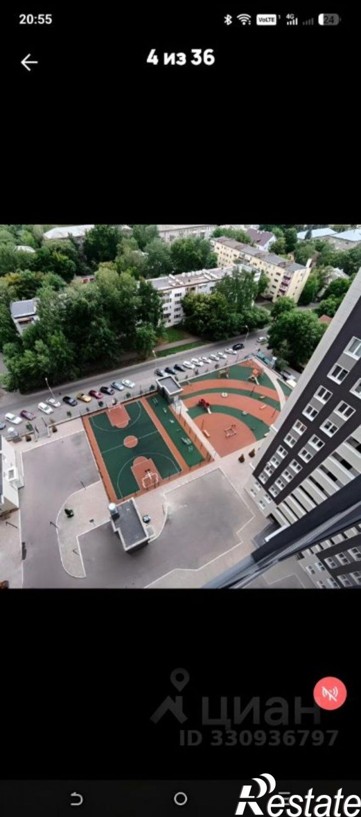 2-комн квартира улица Пархоменко, 123,  д. 123