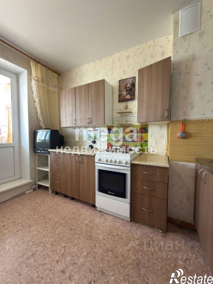 1-комн квартира ул Валерия Лесунова, 6,  д. 6