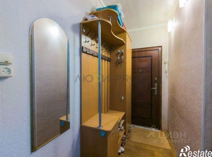 3-комн квартира улица Александра Невского, 9,  д. 9