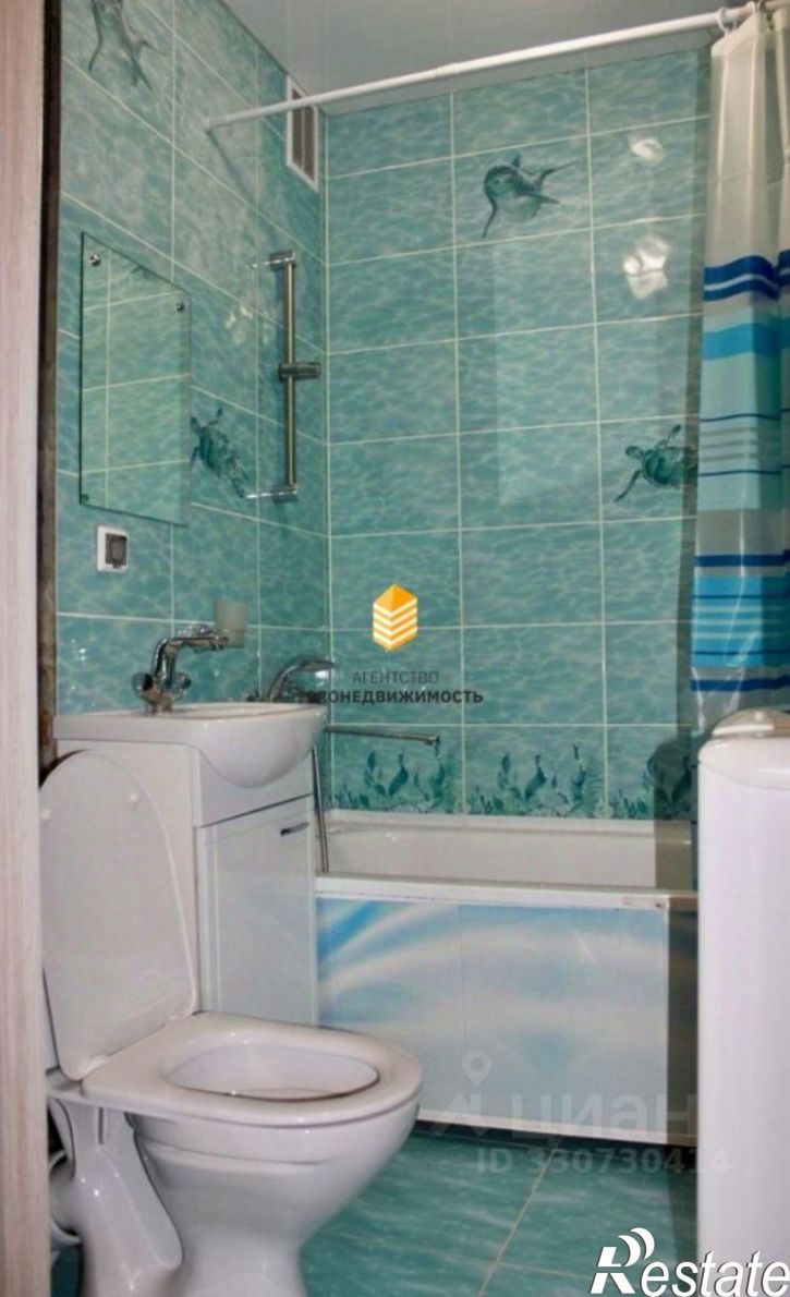 2-комн квартира переулок Пархоменко, 10,  д. 10