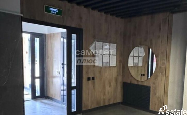 3-комн квартира ул Чернышевского, 24,  д. 24