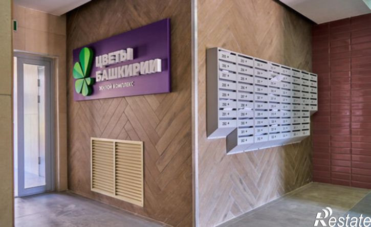 3-комн квартира ул Даяна Мурзина, 13,  д. 13