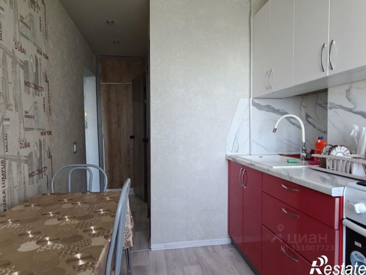 2-комн квартира улица Муксинова, 9,  д. 9