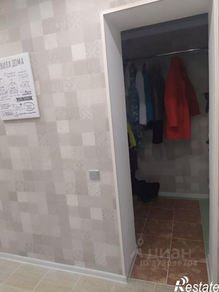2-комн квартира улица Минигали Губайдуллина, 19/6,  д. 19/6