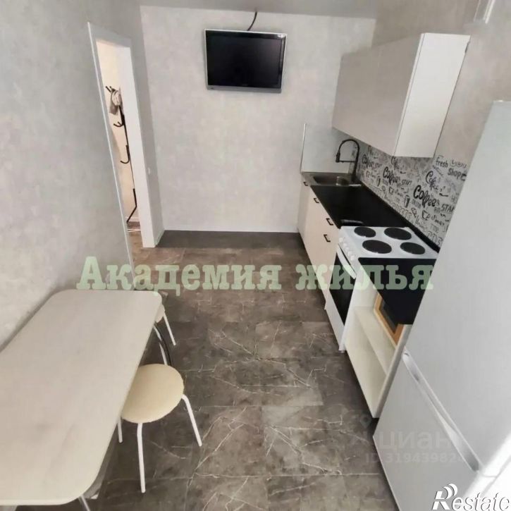 1-комн квартира улица Пархоменко, 151/1,  д. 151/1