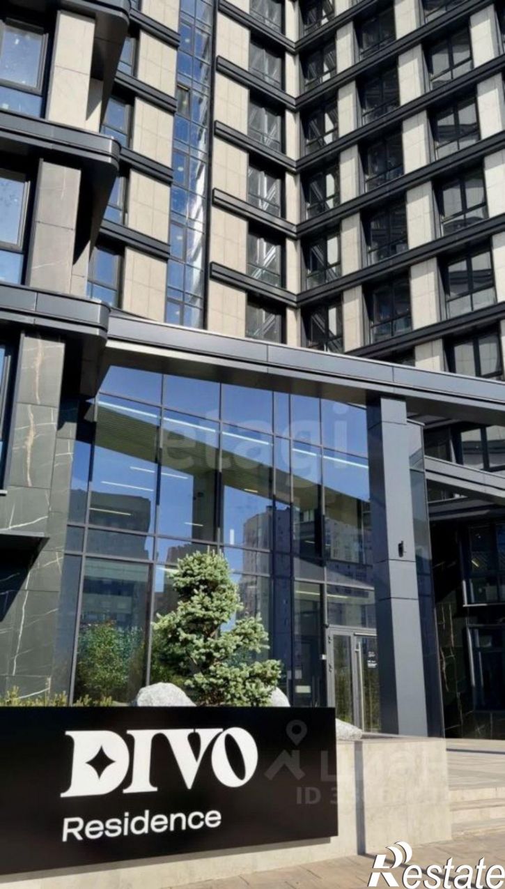 1-комн квартира ул Армавирская, 15а,  д. 15а