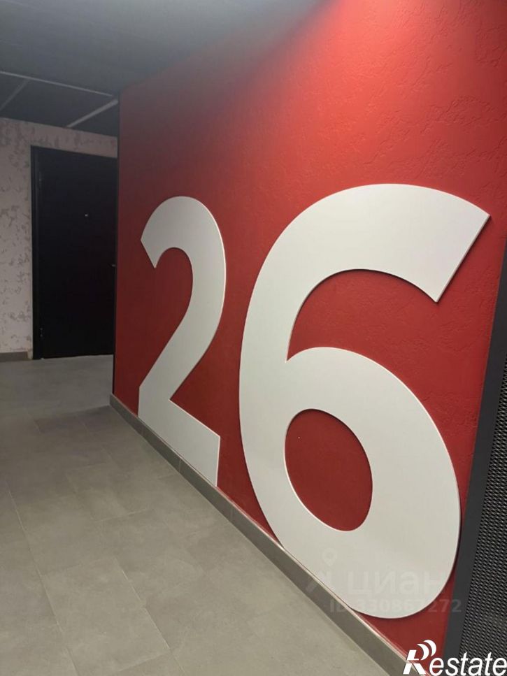 3-комн квартира бульвар Ибрагимова, 90/2,  д. 90/2