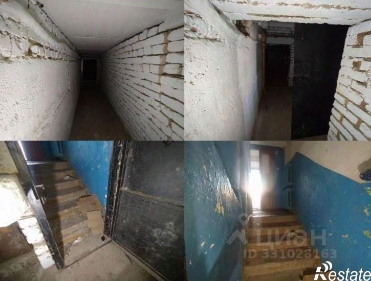 Помещение свободного назначения ул Интернациональная, 185/1,  д. 185/1
