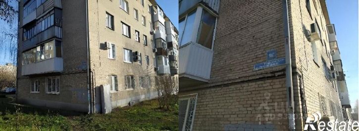 Помещение свободного назначения ул Интернациональная, 185/1,  д. 185/1