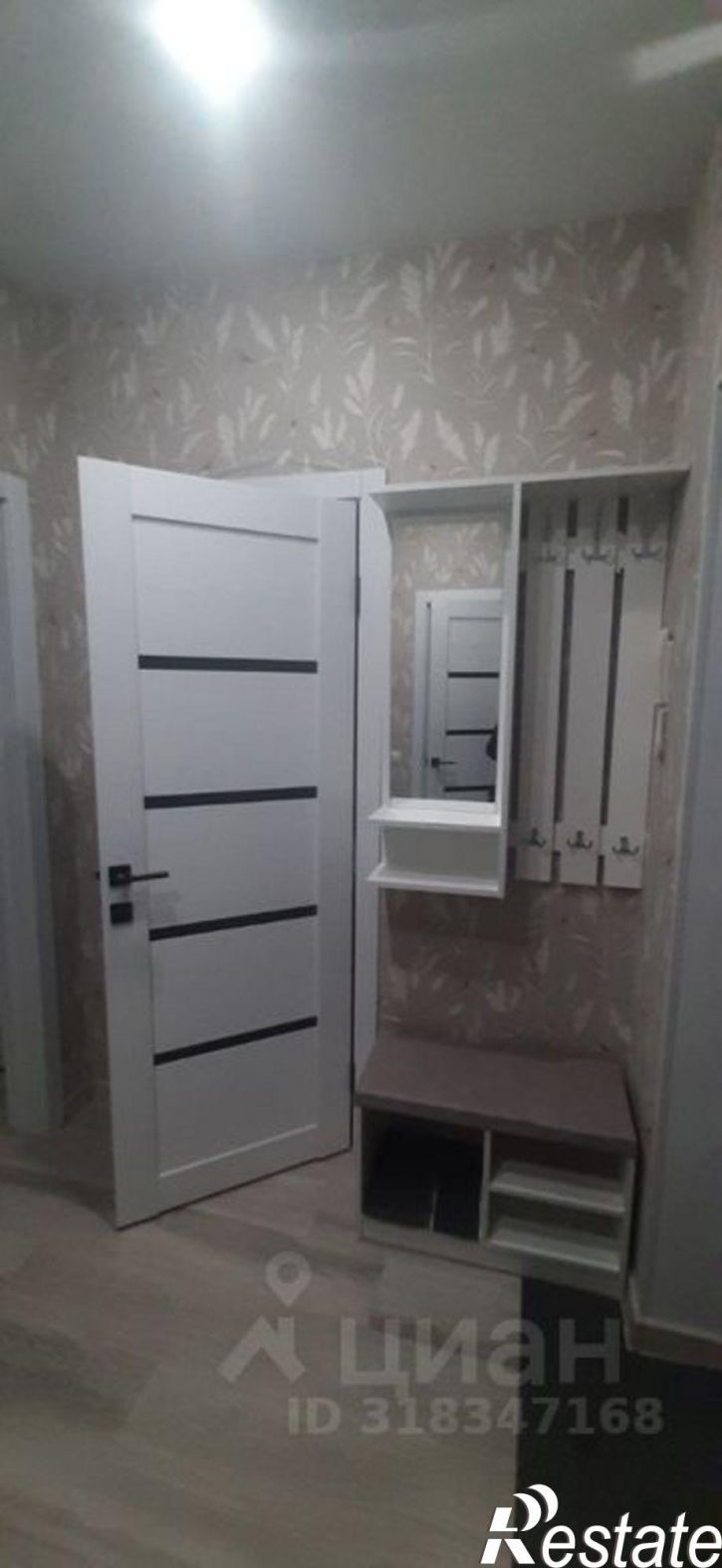 1-комн квартира улица Ивана Спатара, 12,  д. 12