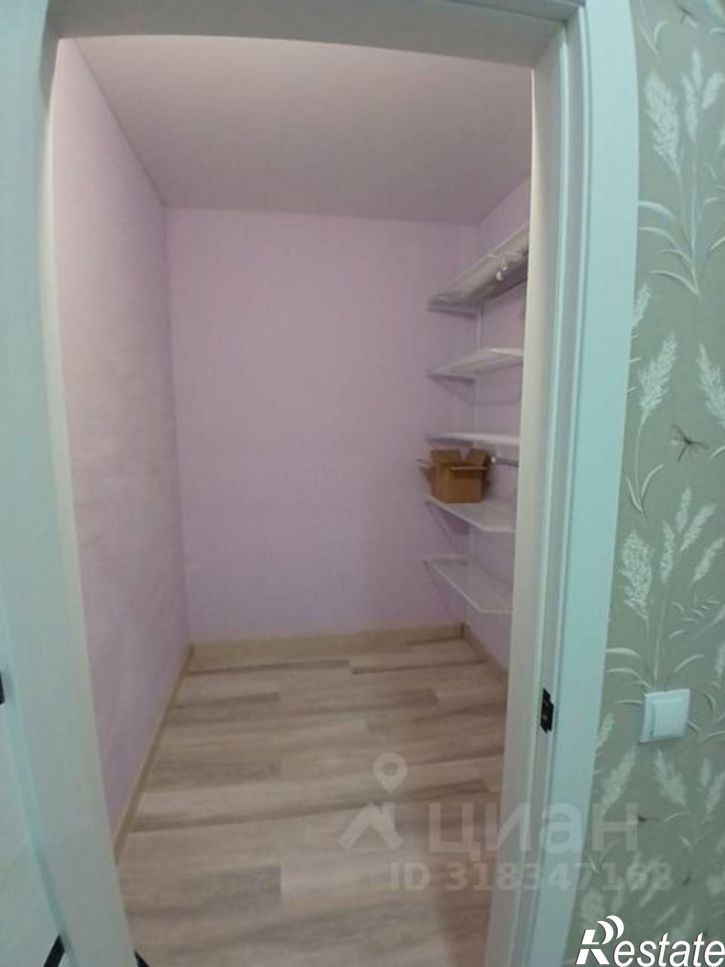1-комн квартира улица Ивана Спатара, 12,  д. 12