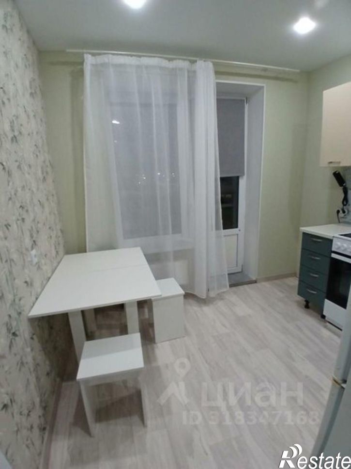 1-комн квартира улица Ивана Спатара, 12,  д. 12