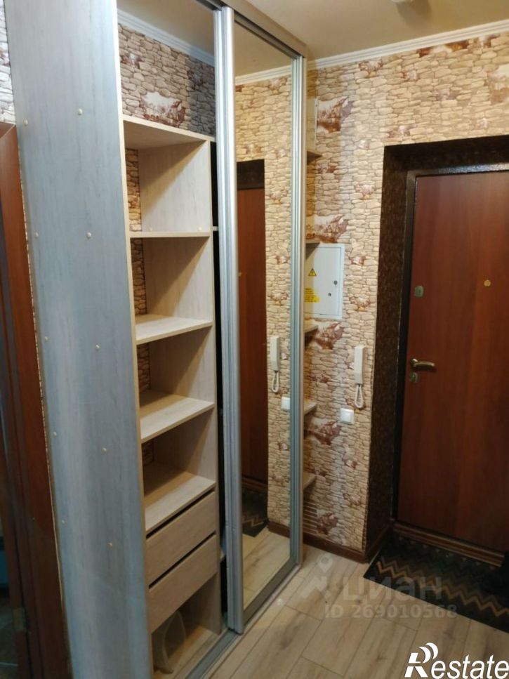 1-комн квартира ул Высотная, 12,  д. 12