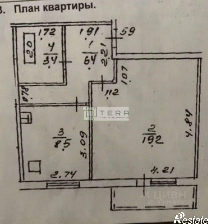 1-комн квартира улица Пожарского, 261,  д. 261