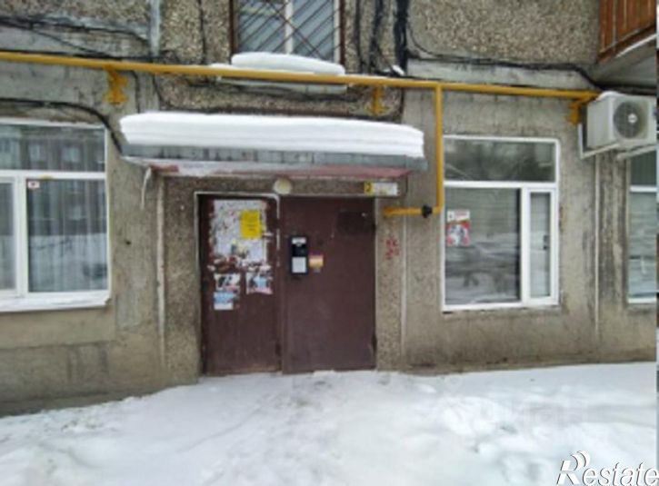 Офис улица Достоевского, 160,  д. 160