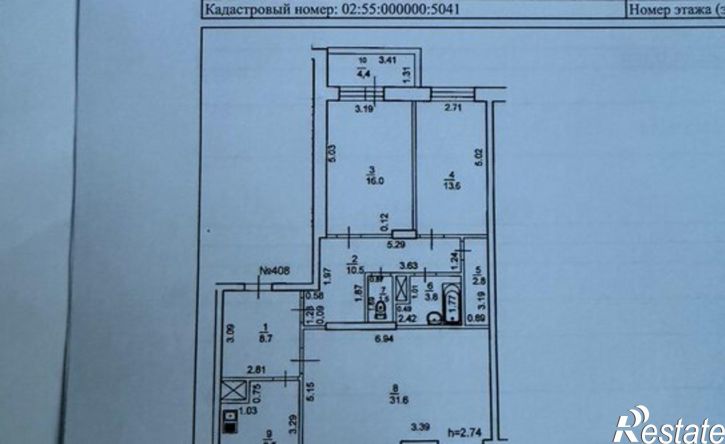 3-комн квартира Бакалинская улица, 25,  д. 25