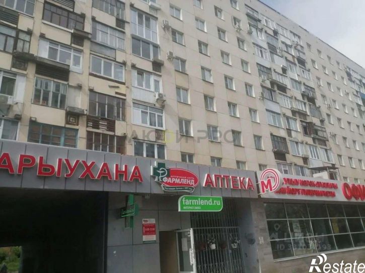 3-комн квартира улица Мира, 7,  д. 7