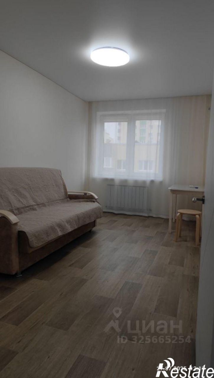 1-комн квартира улица Конституции, 5/2,  д. 5/2