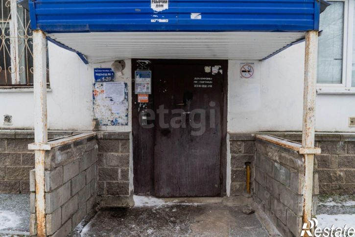1-комн квартира проспект Октября, 122/2,  д. 122/2