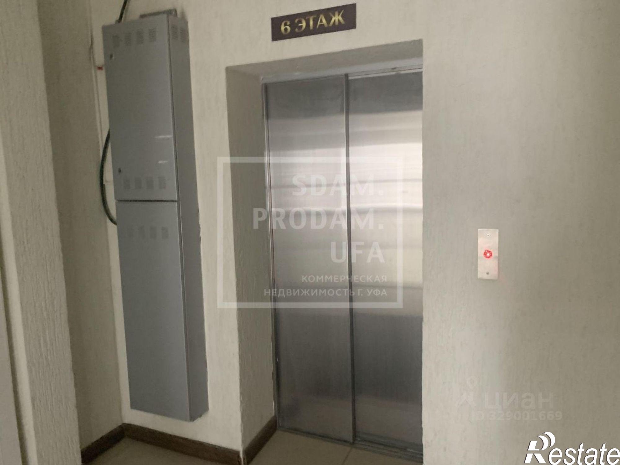 Сдать офис, помещение под офис за 50 001 рублей на ул Рихарда Зорге, 17/4