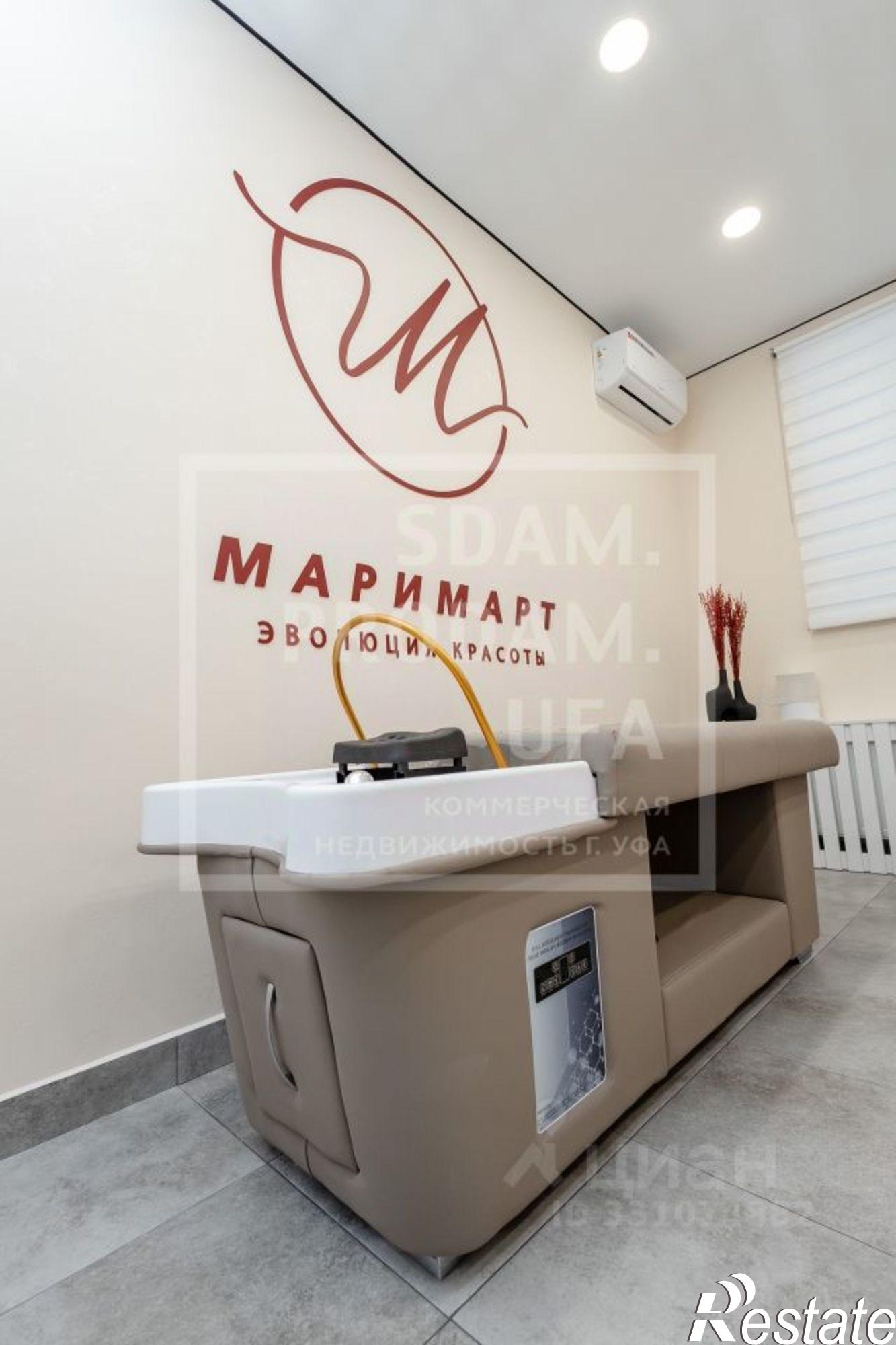 Купить офис, помещение под офис за 18 600 000 рублей на улица Энтузиастов, 13