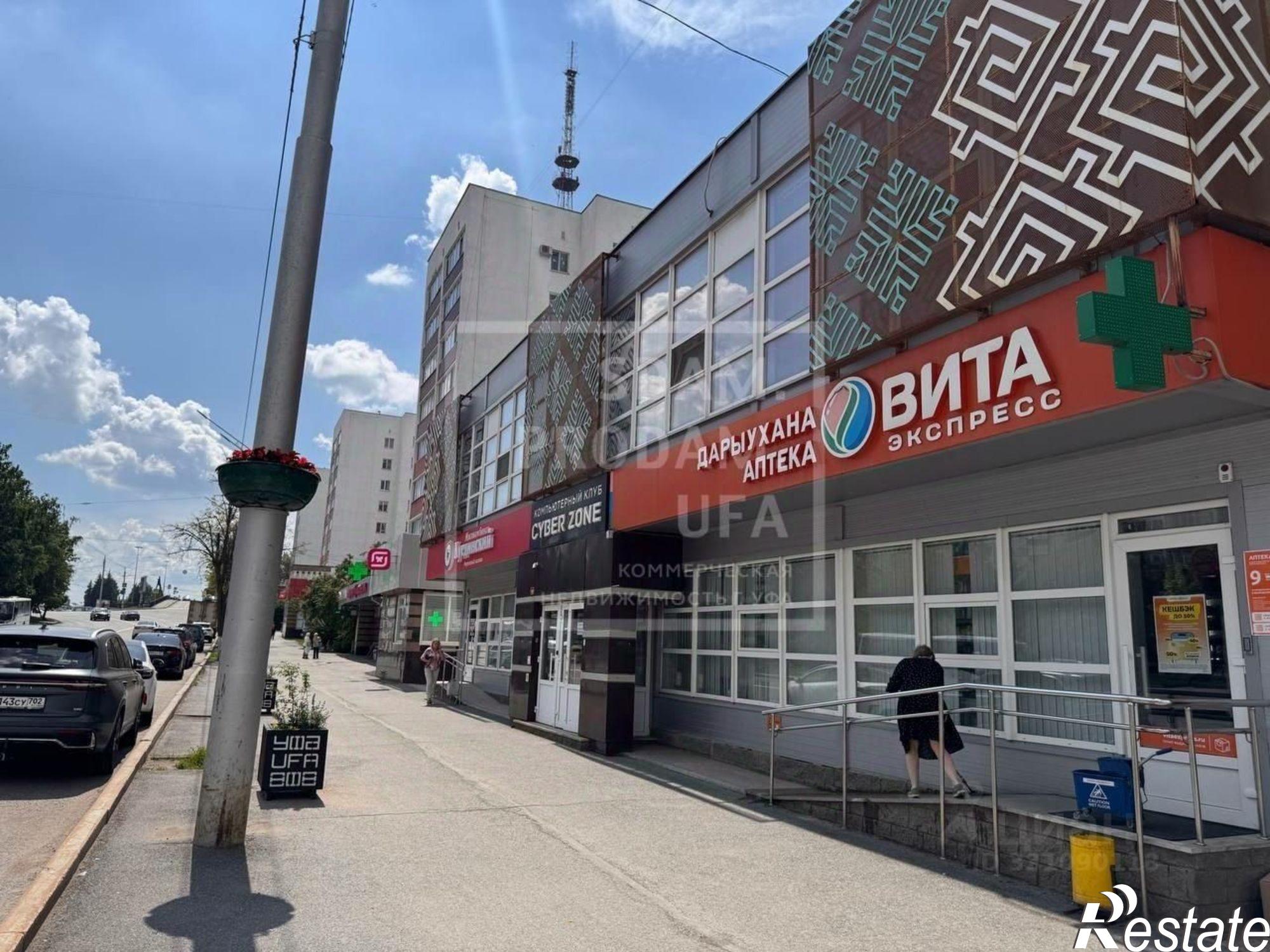 Сдать офис, помещение под офис за 74 250 рублей на улица Гафури, 15/1