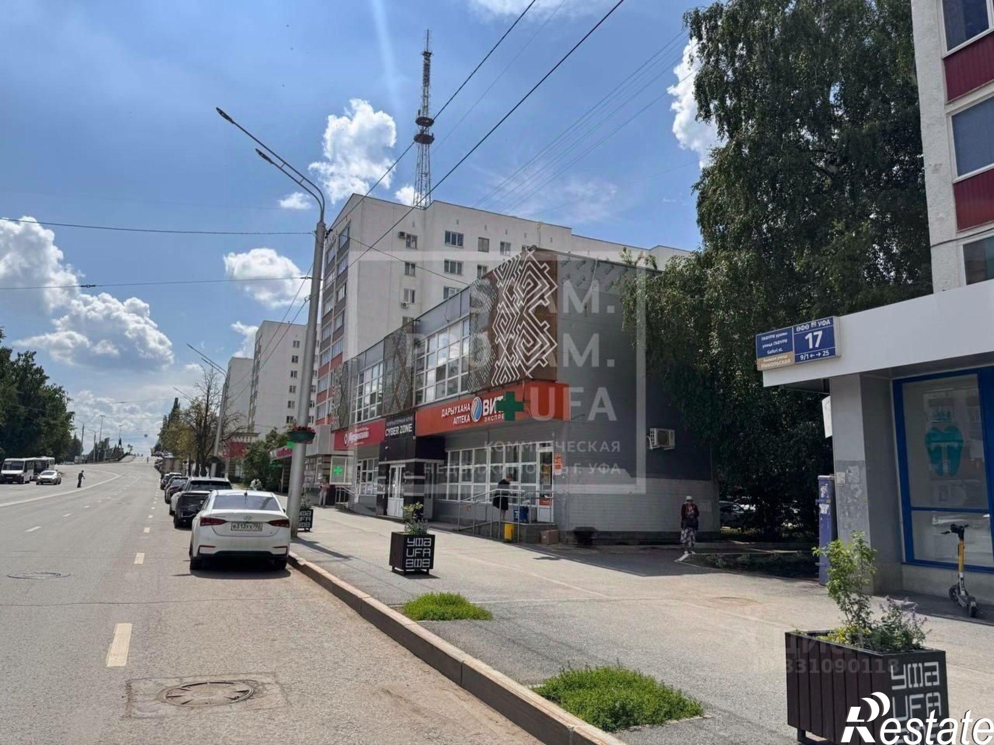 Сдать офис, помещение под офис за 74 250 рублей на улица Гафури, 15/1