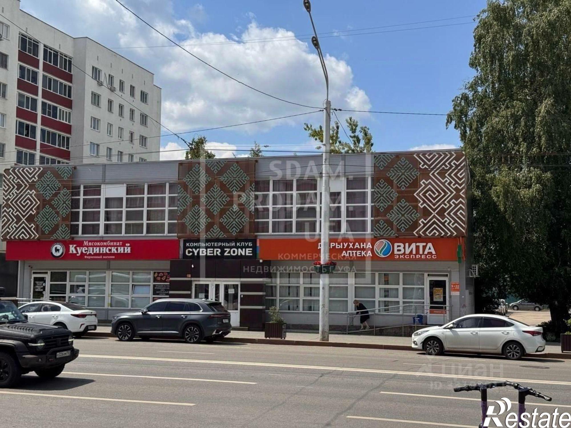 Сдать офис, помещение под офис за 74 250 рублей на улица Гафури, 15/1