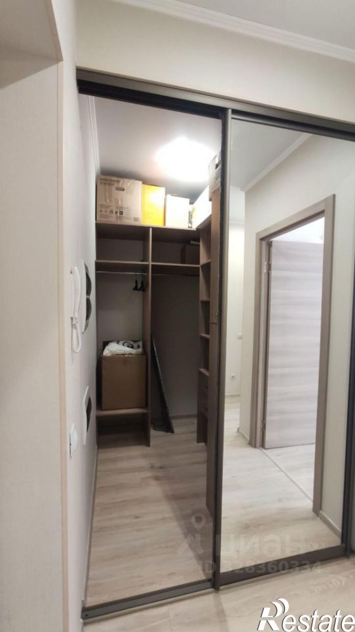 1-комн квартира улица Генерала Кусимова, 19/1,  д. 19/1
