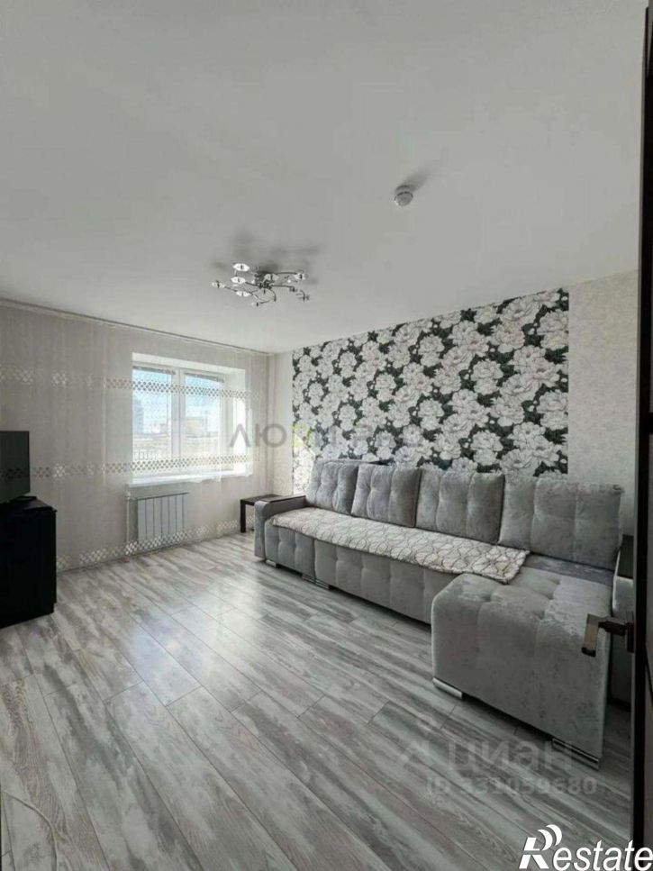 1-комн квартира Интернациональная улица, 19,  д. 19