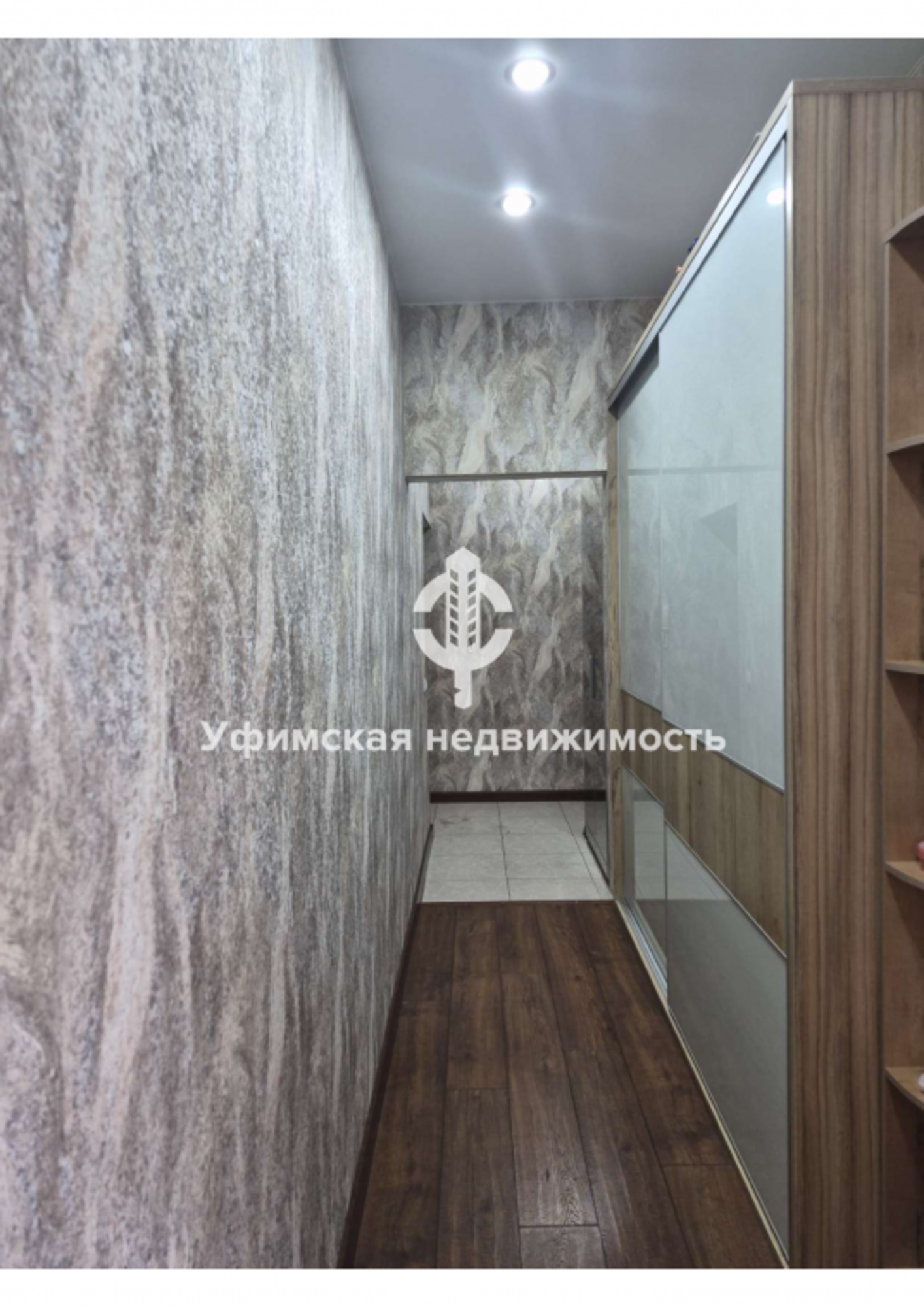 Купить квартиру за 11 490 000 рублей на Бульвар Давлеткильдеева, 5