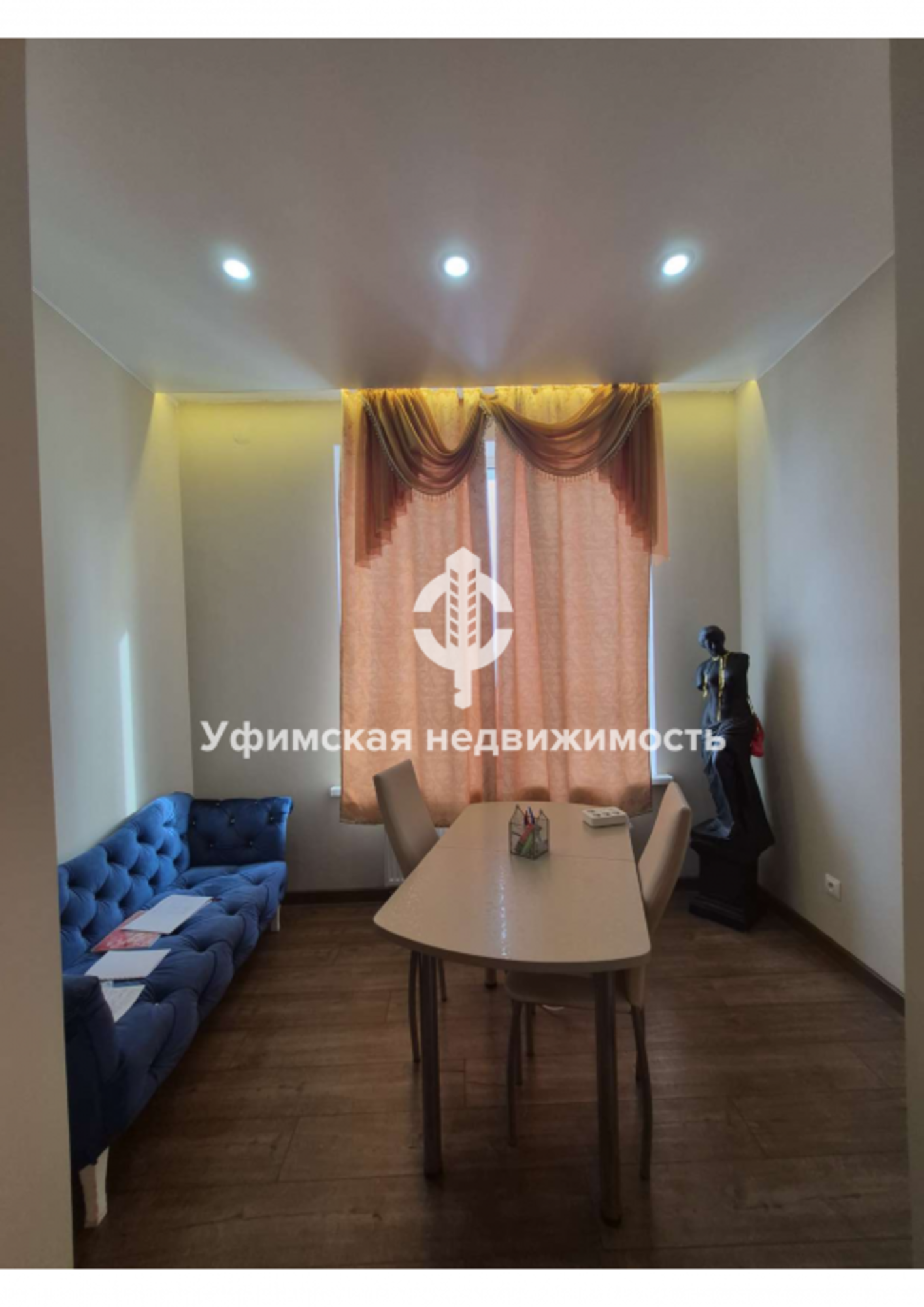 Купить квартиру за 11 490 000 рублей на Бульвар Давлеткильдеева, 5