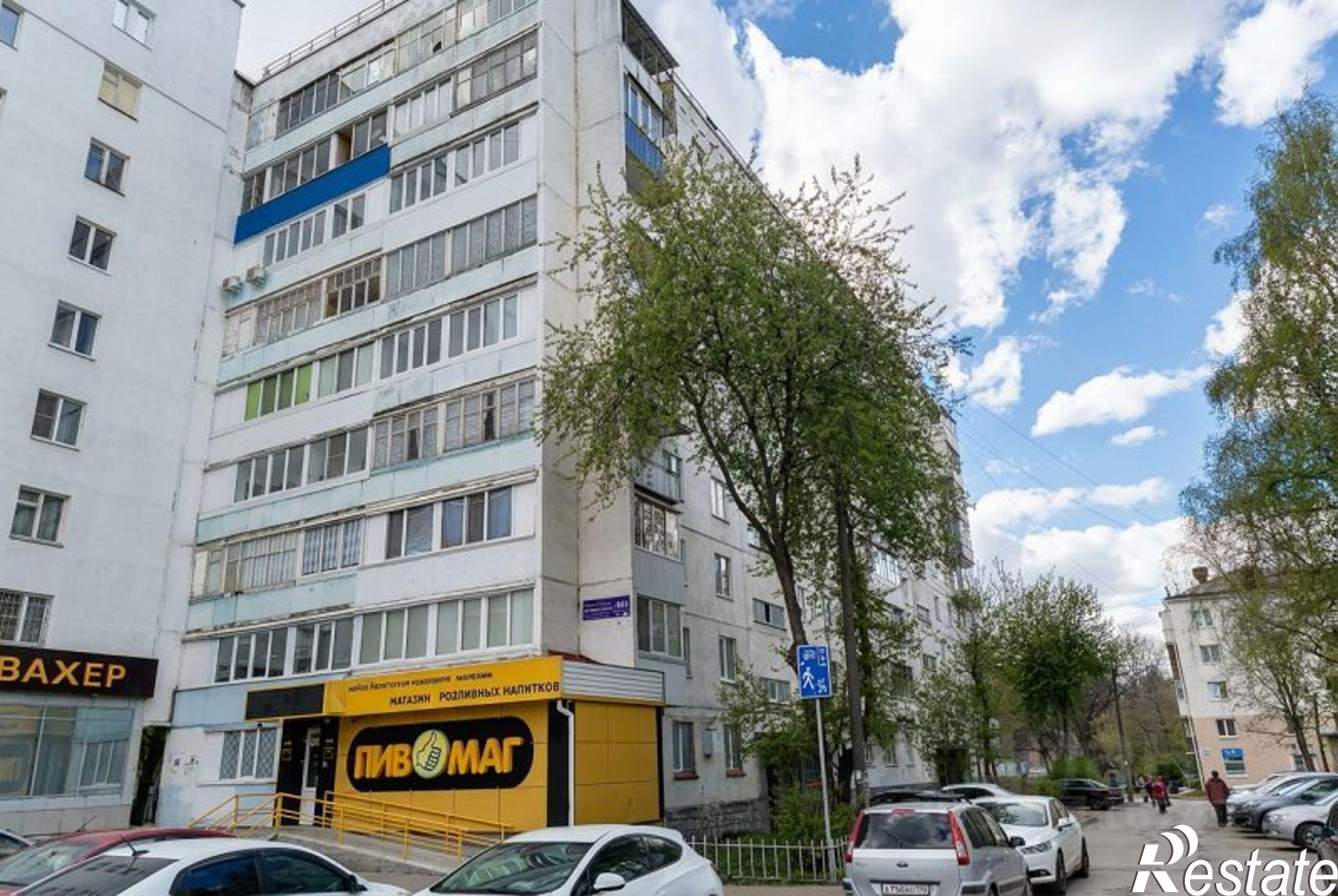 Купить офис, помещение под офис за 858 000 рублей на улица Рихарда Зорге, 45/1
