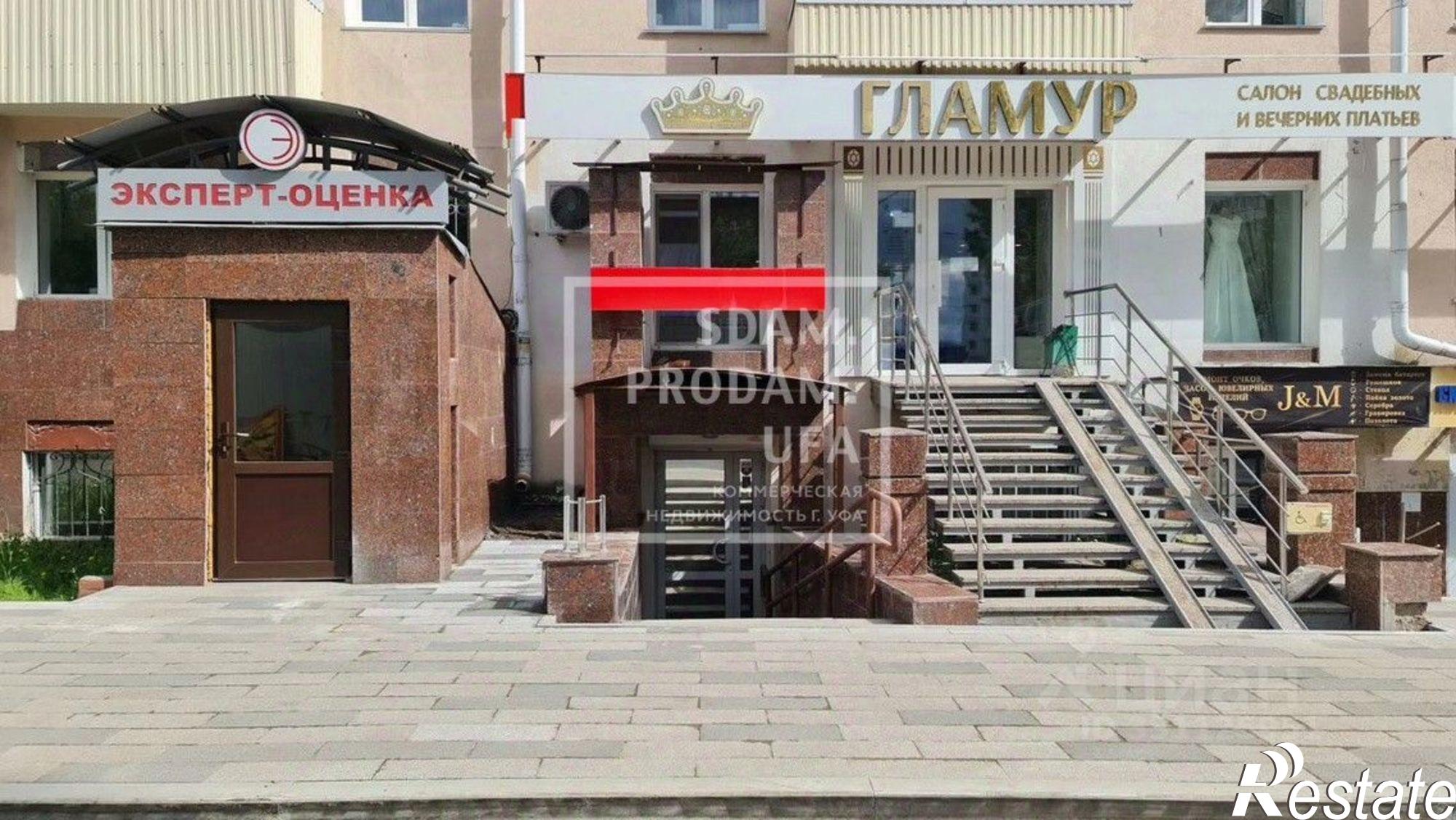 Сдать офис, помещение под офис за 90 000 рублей на проспект Октября, 82