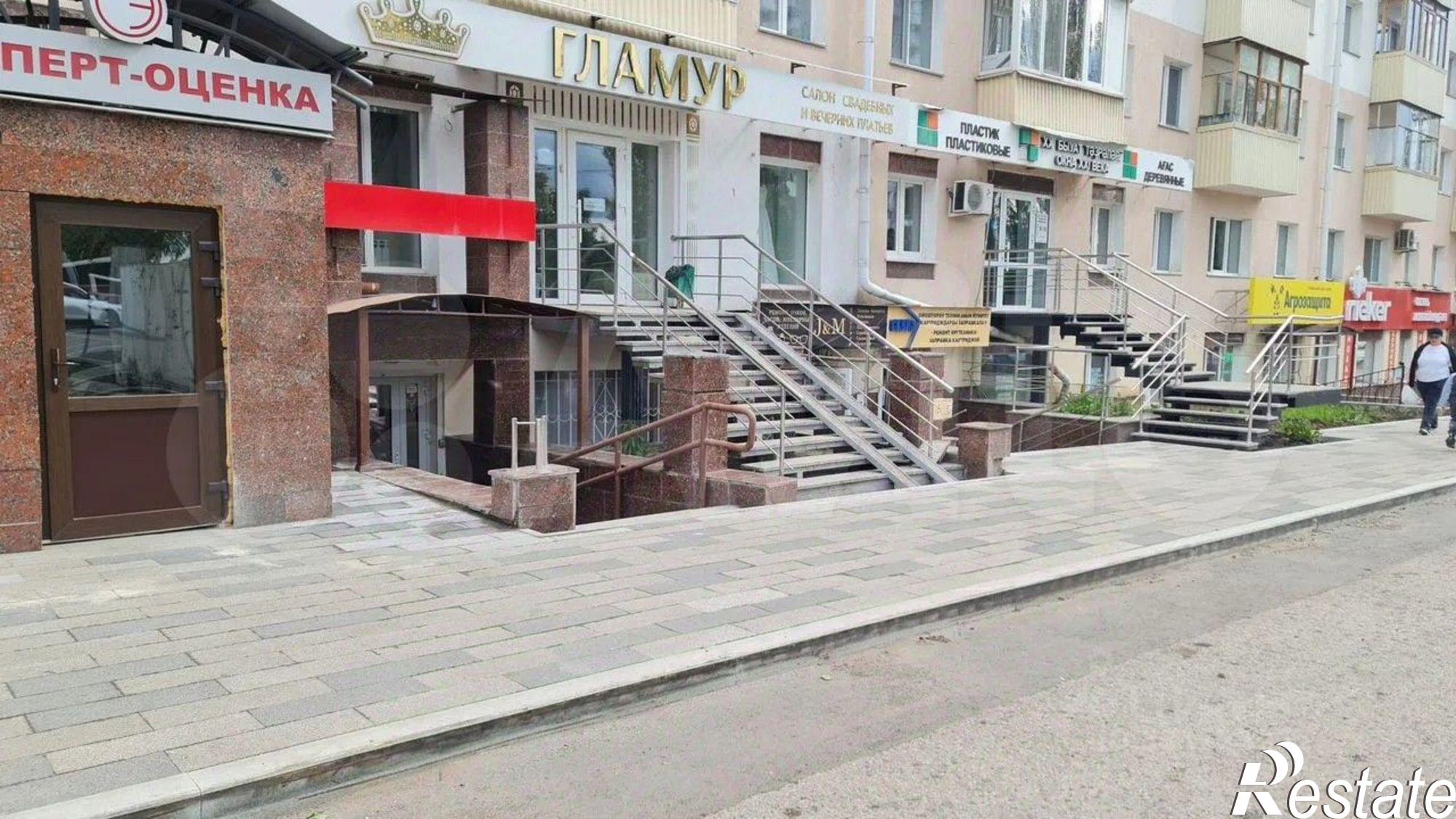 Сдать офис, помещение под офис за 90 000 рублей на проспект Октября, 82