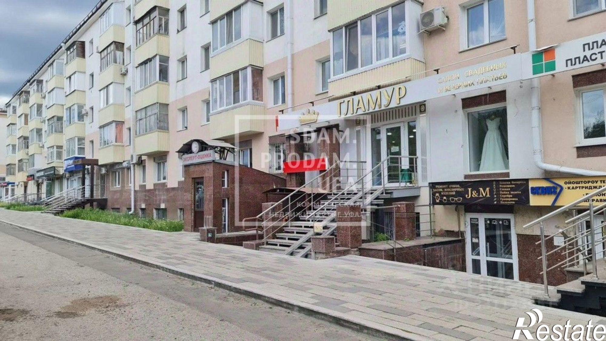 Сдать офис, помещение под офис за 90 000 рублей на проспект Октября, 82