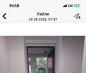 2-комн, 77кв м, этаж 2/25 ул Сун-Ят-Сена, 7