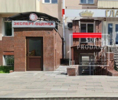 офис 60 кв м, этаж 1/5 проспект Октября, 82