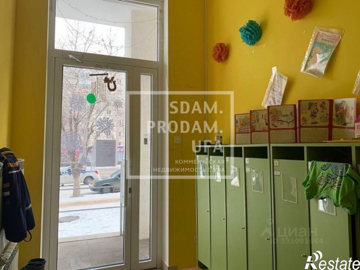 Торговое помещение ул Российская, 20,  д. 20