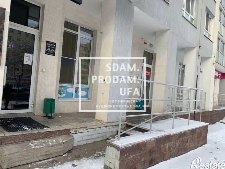 Торговое помещение ул Российская, 20,  д. 20